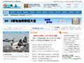 中国空军网
