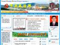 平利政法网