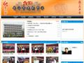普宁市建新中学