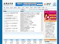 破解777 软件下载网站 破解777 软件下载网站