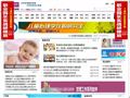 中国学前教育网