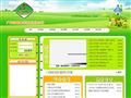 广州市番禺区洛浦洛溪小学