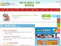 亲亲宝贝网