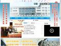 启东滨海工业园