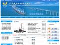 启东经济开发区