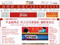 千龙网