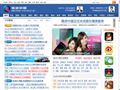 驱动中国