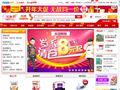 红孩子商城