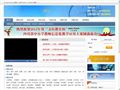四川基础教育资源网