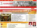 米易县公众信息网