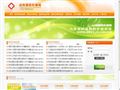山东医药价格网