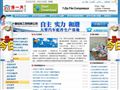 沙发吧