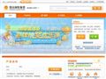 阳光保险集团