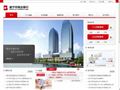 遂宁市商业银行