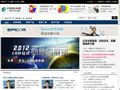 中国软件网