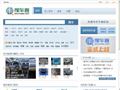 搜车客二手车
