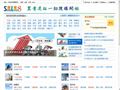 搜楼网