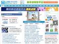 上方网