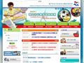 澳门特别行政区政府体育发展局