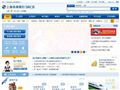 上海农村商业银行