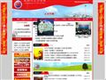 沈阳人才工作网