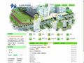 大冲松坪学校