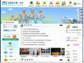深圳育才第一小学