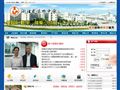 浙江省嵊州中学