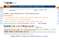 淘小鹿 - 淘宝卖家工具箱 淘小鹿 - 淘宝卖家工具箱