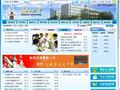 江西省泰和县第二中学