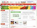 天花吧