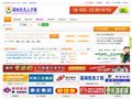 郑州天天人才网