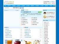 健康常识_健康食谱_每天更新健康知识的健康知识网-天天新的健康资讯