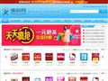推哈网