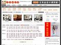 装修图满多