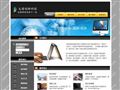 屯留创新电脑科技