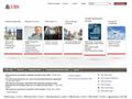 UBS(瑞士银行)