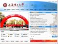 上海理工大学