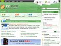 VC知识库