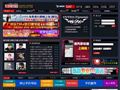 清风DJ音乐网