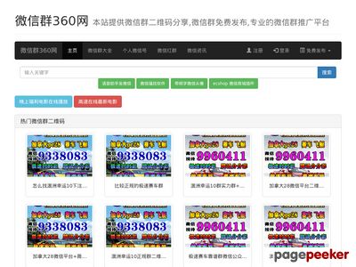 争锋之娱乐圈甜梦唐德宗葬的皇太后是谁