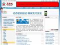 卫浴吧