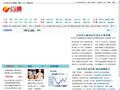 香港文汇网
