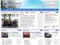 武汉市实验学校
