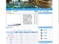 温岭市透明售房网