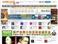 99伴奏网-音乐歌曲伴奏下载