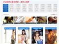 www.xxx899.com