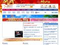 无锡教育网