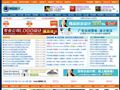 设计前沿