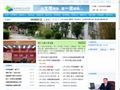 西安市第三十九中学